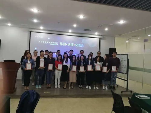 易銷互聯(lián)網科技 以工業(yè)互聯(lián)網數據服務賦能企業(yè)網站建設